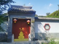 -大明幻境第一城