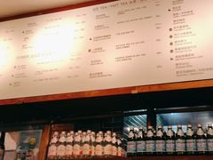 -BAKER&SPICE(国金中心商场店)