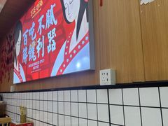 -冒菜西施·非遗冒菜(总店)