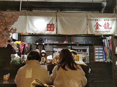 -金龙咖喱
