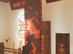 -德天顺盖码饭(人民西路店)