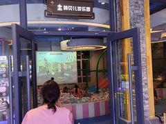 -星河湾温泉洗浴酒店