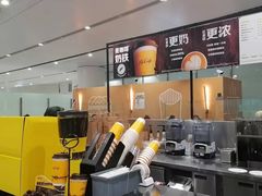 -麦当劳(北京大兴机场二层国内到达(安检外)店)