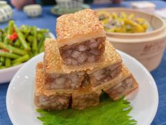 麻香芋丝糕-伯乐居茶艺馆(石岐大信店)