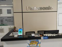 -高科园装饰城(辽阳东路店)