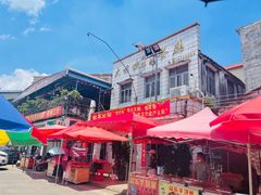 -大赤坎肥仔强烧味海鲜餐厅(大赤坎店)