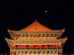 -西安鼓楼
