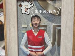 -海底捞火锅(大融城店)