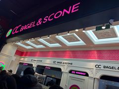 -CC BAGEL&SCONE 贝果与司康(南开大悦城店)