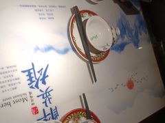 -醉英雄四川料理(新塘万达广场店)