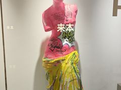 -华润万家(凯德和平广场店)