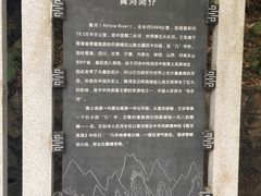 -白云山索道-售票处