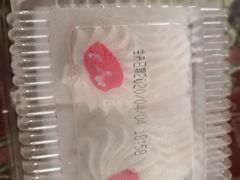 -红宝石·鲜奶小方·海派西点房(南丹店)