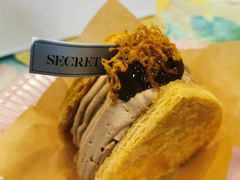 栗子拿破仑-私人做法(苹果社区店)