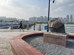 -小麦岛公园