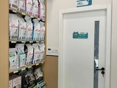 -瑞派康怡24h宠物医院·犬猫医疗中心·微创绝育(瑞景分院)