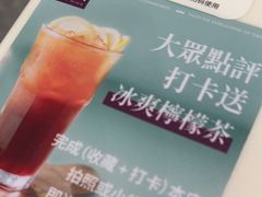 -太兴餐厅(东方广场分店)