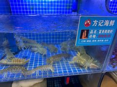 -方记海鲜大排档(乐山形象店)