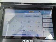 -初心咖啡(华南店)
