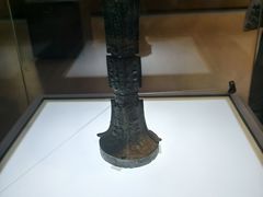 -安阳博物馆