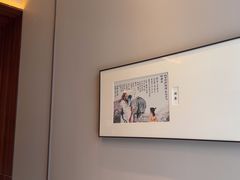 -味到1981日照海鲜·渔饺子