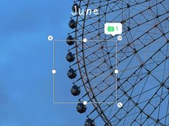 -星城之眼摩天轮