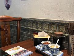 -老三羊汤【北兴隆街店】