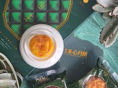 -美心西饼(MTR旺角店)
