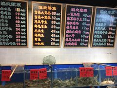 水产区-三个渔夫·蒸汽海鲜(小白楼店)