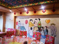 -闯关东东北农家菜(崂山石老人店)