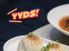 -渝月·川菜(海岸城店)