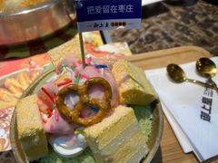 -御上皇三汁焖锅(薛城万达广场店)