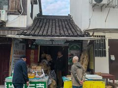 -三林塘老街