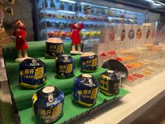 -北方暖暖温泉洗浴(沈阳北站店)