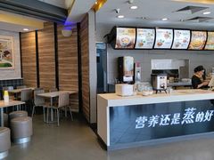 -真功夫(金沙湾店)