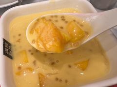 -满记甜品(湖滨店)