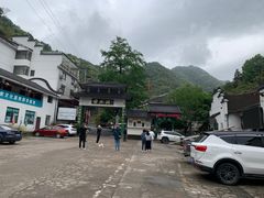 -众神白水涧景区