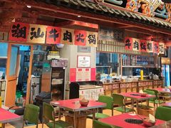 -潮汕·草根牛肉档(上海荟聚城市集市店)