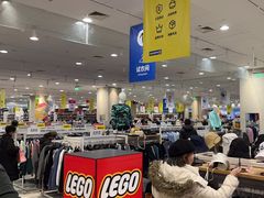 -永旺梦乐城国际商城(北清路店)