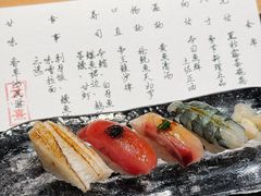 -元熹会席料理