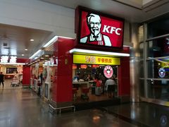 -厦门高崎国际机场-T3航站楼