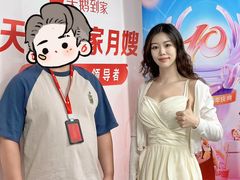 -天鹅到家·保姆月嫂育儿嫂(总店)