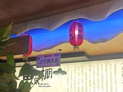 -鱼窝棚柴火铁锅炖(富山屯店)