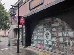 -钟书阁