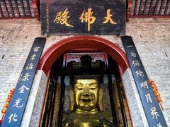 -云龙山