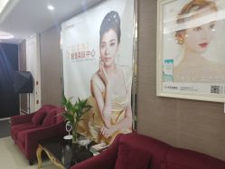 -希思特医疗美容医院
