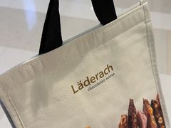 -Laderach 莱德拉(上海环贸iapm店)