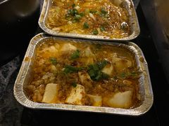 锡纸豆腐-串亿88烧烤·羊腿·羊蝎子(板泉路店)