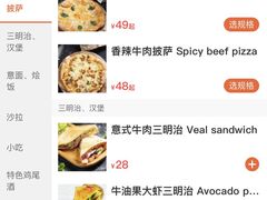 -HIB HUB公社(解放西路店)