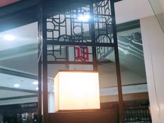 -呷哺呷哺 黄金牧场 (大港油田幸福广场店)